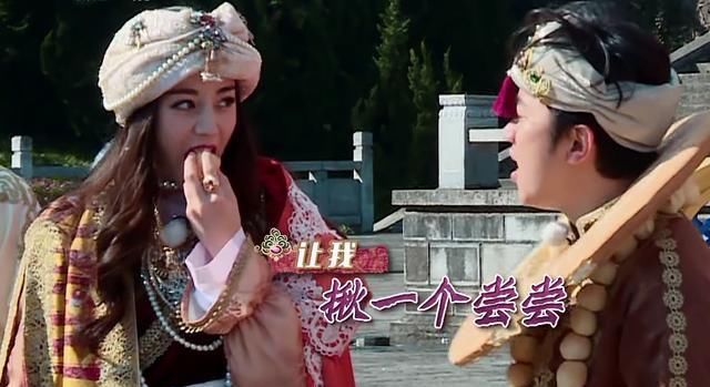  热巴|假如选一个人回归跑男王祖蓝第5，邓超第2，看到第1快回来吧