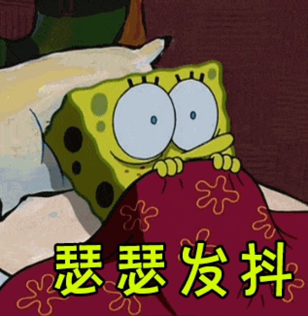  居民|什么幺蛾子？！沪一小区被神秘生物占领，现场看傻眼