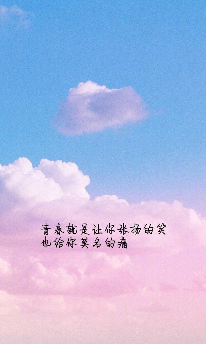 温柔|村上春树式温柔:你都喜欢哪句?留下你的答案吧