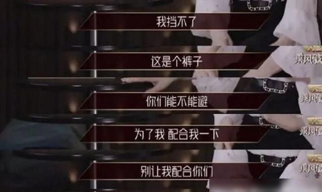 百花争艳|《乘风破浪的姐姐》流量质量不匹配,30位姐姐免不了“百花争艳”