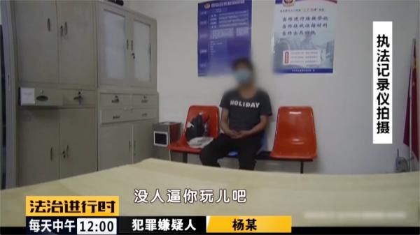 男子|北京东城:男子赌博输了四万,直接跑到派出所报案