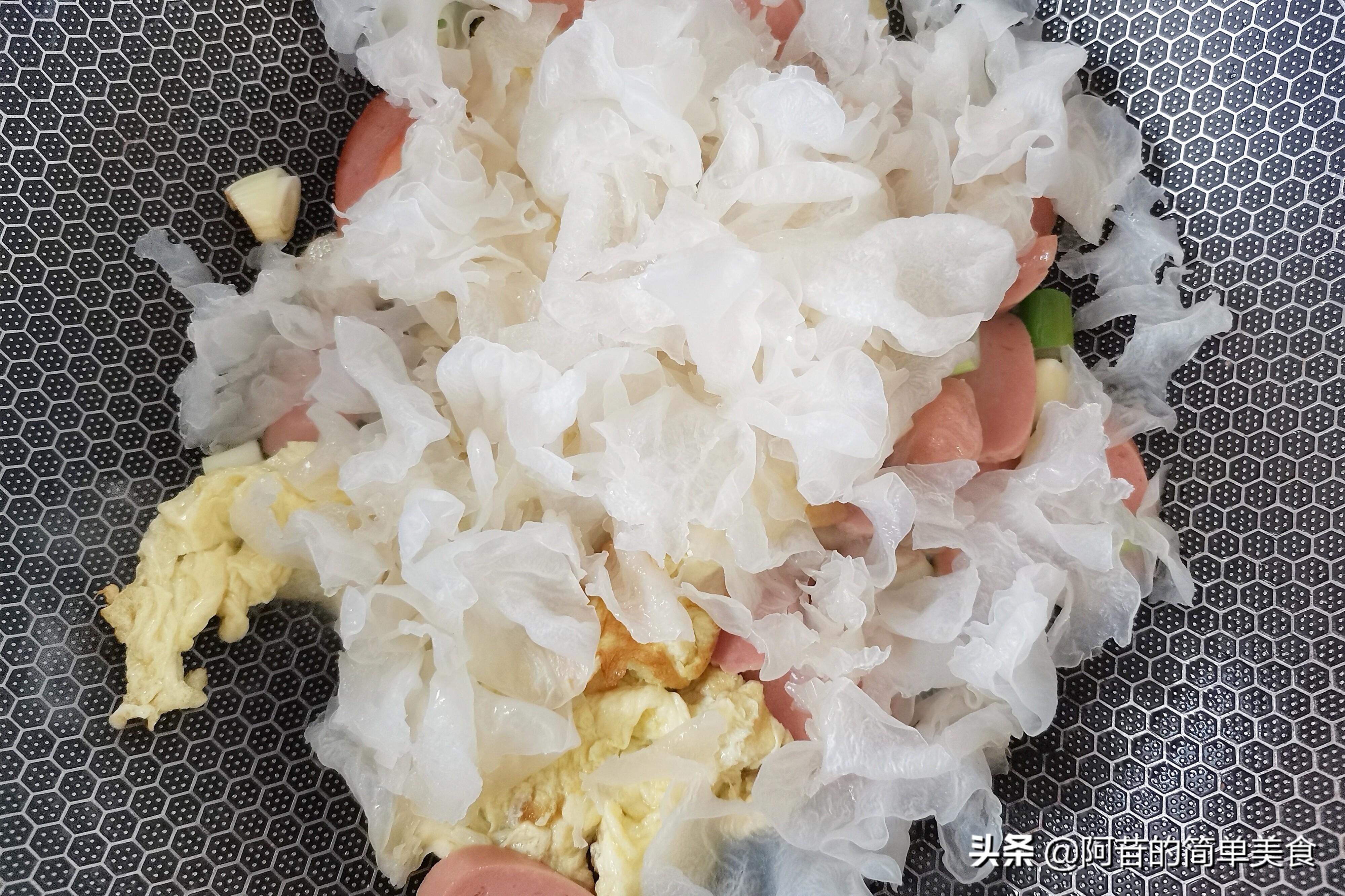  白耳|今天不用黑木耳，改用白耳炒鸡蛋，营养丰富卖相好，很不错哦