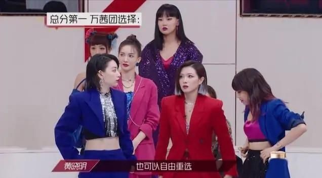  王霏霏|《浪姐》五公复活二换二，节目组遭打脸，宁静组倒数第一，说解散吧