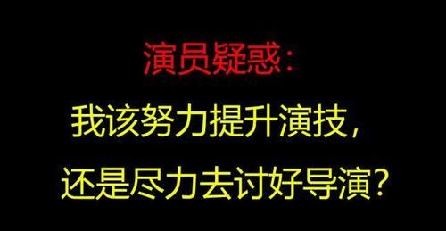  李成儒|李成儒怼郭敬明的一番话，道出了影视圈被搅得乌烟瘴气的根本原因