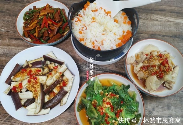  饭菜|一家三口的午餐，家常下饭菜简单味美，精细搭配家人都喜欢