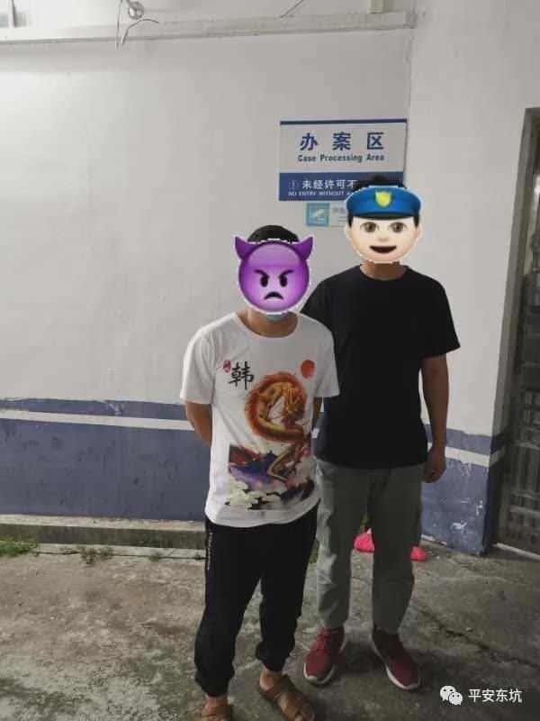  套路|套路深！小伙冒充美女交友诈骗，圈钱上万！