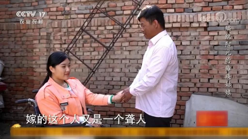  河间|看哭！河间姑娘巩艳坤，央视讲述，笑中带泪的阳光人生