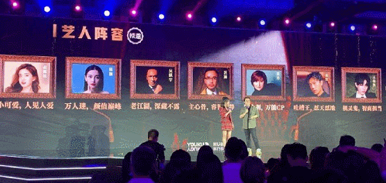  迎来|赵露思迎来首档常驻综艺，看到拟邀嘉宾阵容，谁能忍住不追