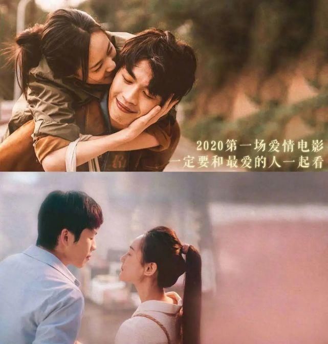 余生|周日电台|用我余生为爱续命