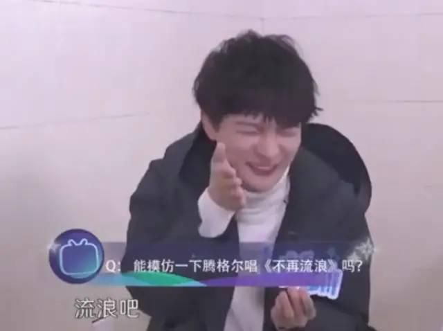 跨界|周深即将参加《跨界歌王》,《跨界喜剧王》被拟邀,确定都是跨界