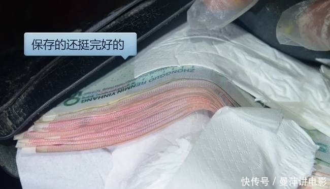  不翼而飞|老太太藏20万“不翼而飞”，民警翻遍了袜子、盒子、瓶子