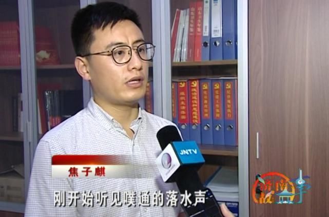  托举|女子深夜跳海，小伙跳水救人，水下托举半小时，浑身被划伤……