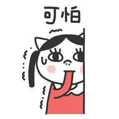  鸡鸭|惊！市场上的鸡鸭猪肉“凭空消失”？黑手原来是他……