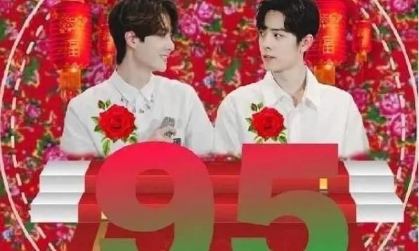  cp|cp粉太会玩！肖战王一博换脸上演步惊云与孔慈，让人不忍直视