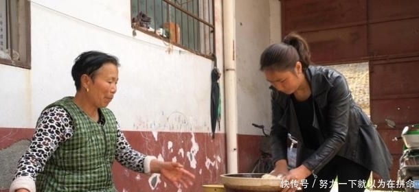 婆媳关系|婆媳关系紧张,根源在于家中有个“孝顺”的儿子