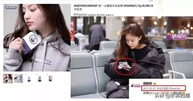 张一山|恋爱谈的悄无声息,分手分到人尽皆知,很难不多想