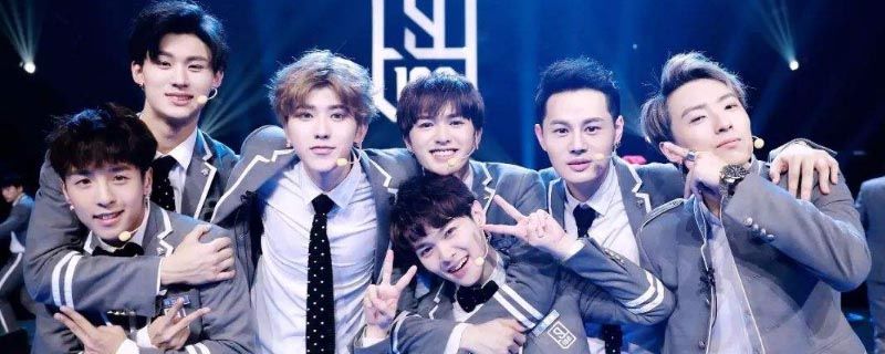  报名|偶像练习生怎么报名