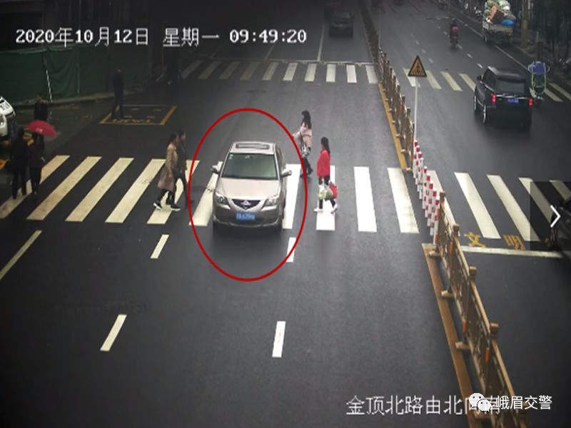 行人|开车不礼让斑马线行人？峨眉交警已经盯上你了！