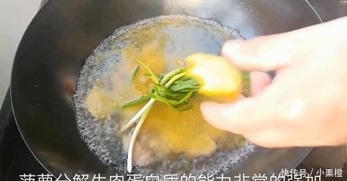 简单|淮扬大厨分享“蜜汁红烧牛肉”简单好吃家常做法，加它鲜香软烂