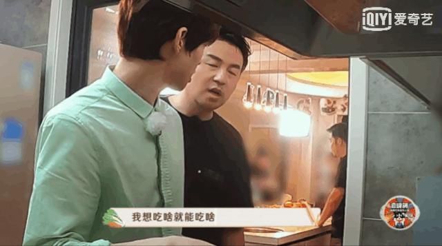  小奇|放暑假不知道干什么？小奇综艺兴趣班了解一下~