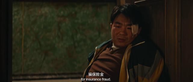 女子|「杭州女子失踪案」早被这国产片给拍出来了