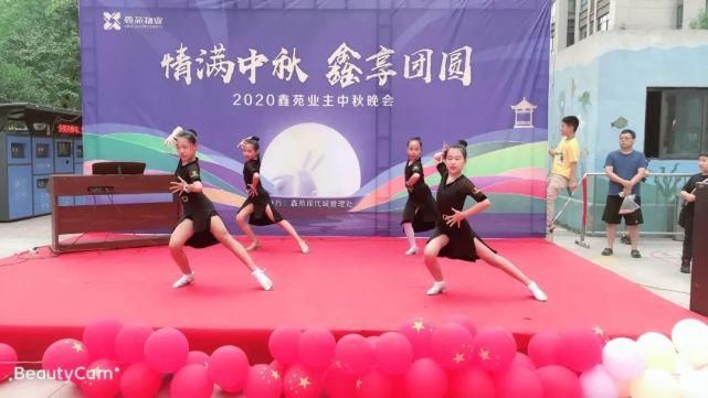 物业|鑫苑物业:鑫苑业主中秋晚会精彩来袭