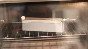 养生|红糖养生坚果磅蛋糕