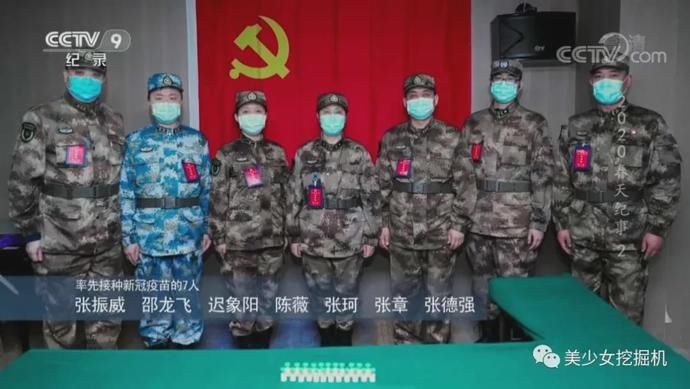 黑发|从清华女神到护国女将军，54岁黑发变白发，全国都为她湿了眼眶…