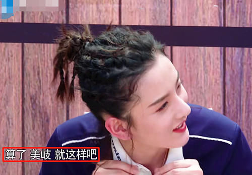  宋祖儿|孟美岐画画时犹豫不决，谁注意一旁宋祖儿说的啥？挑衅意味十足