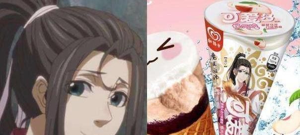 颜值|雪糕界的“四大坑货”,图1颜值高但味道差,第四2块钱只能吃一口