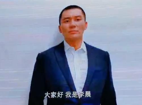  延续|《奔跑吧》黄河篇官宣，阵容延续李晨baby等六人，两位挂名MC退出