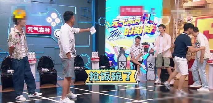  吴昕|《元气哥哥》吴昕没出场，维嘉“取代”主持人位置，吴昕当场抓包