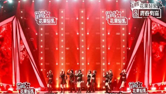  未来|“青创”没有新星，个人练习生没有未来