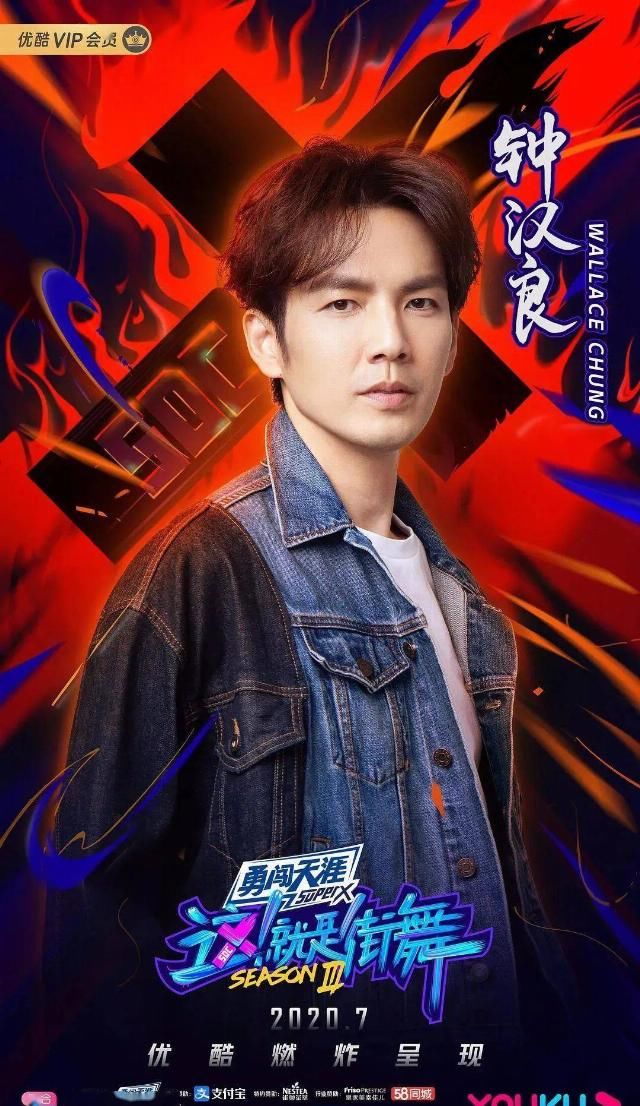  夏天|连爆两个夏天？他也太燃了吧！