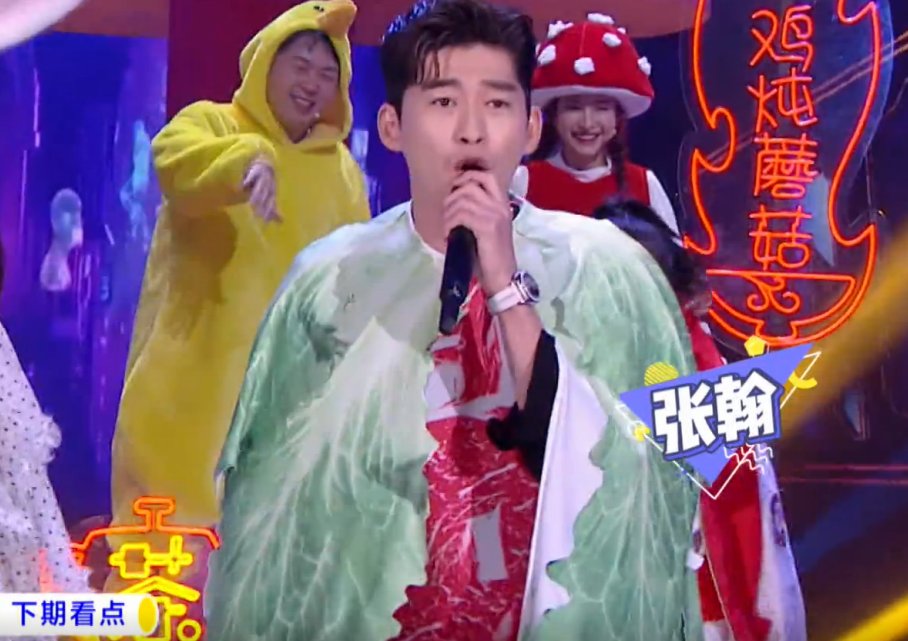 熟人|《快本》下期未播先火,4位飞行嘉宾全是熟人,粉丝心满意足啦