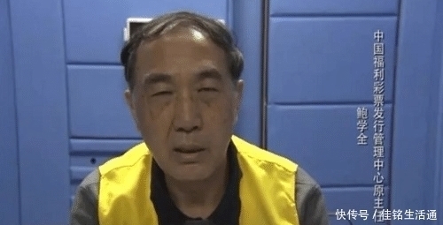 发酵|彩票官员贪腐发酵，梁宏达、白岩松一语道破，彩民梦醒