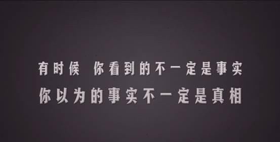  主题|《奔跑》VS《极挑》同样是围绕主题讲故事，细节处理高下立见