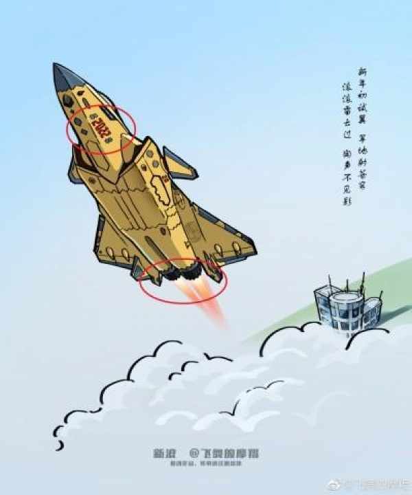 中国歼20b突然宣布首飞成功:终于换矢量喷管