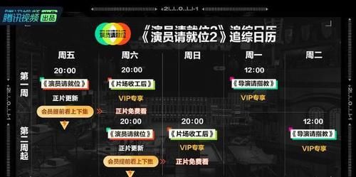  郭敬明|何昶希拿到S卡，郭敬明不该承担所有炮火，节目组也难辞其咎