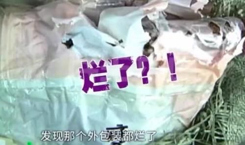 破损|女子邮寄七千多元大衣，物流代签收后衣服破损？物流：我们会赔偿