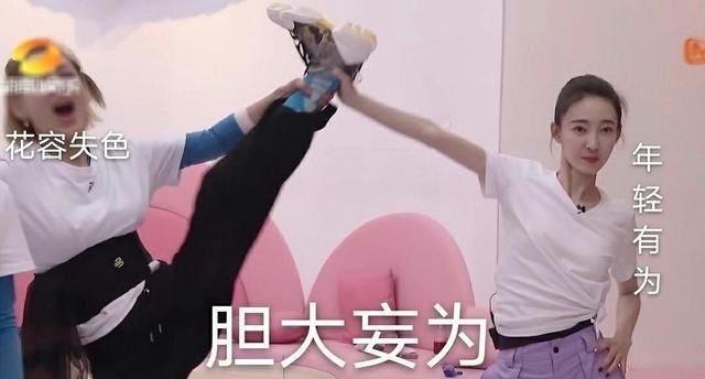  秘密|王丽坤因手劲大上热搜，网友：这个秘密不是第一天才知道！