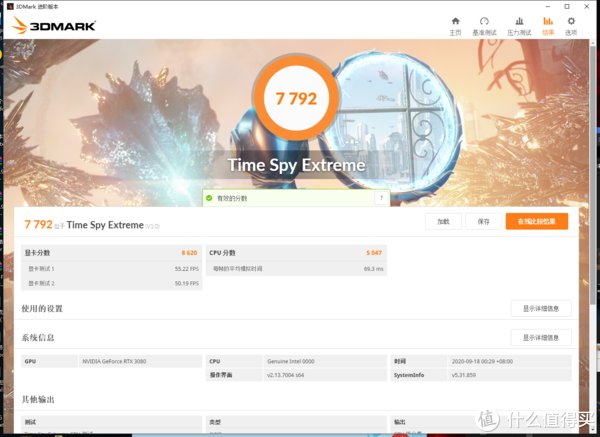 耕升RTX3080炫光|武装到牙齿的性能巨兽,耕升GeForce RTX 3080炫光游戏显卡开箱试玩