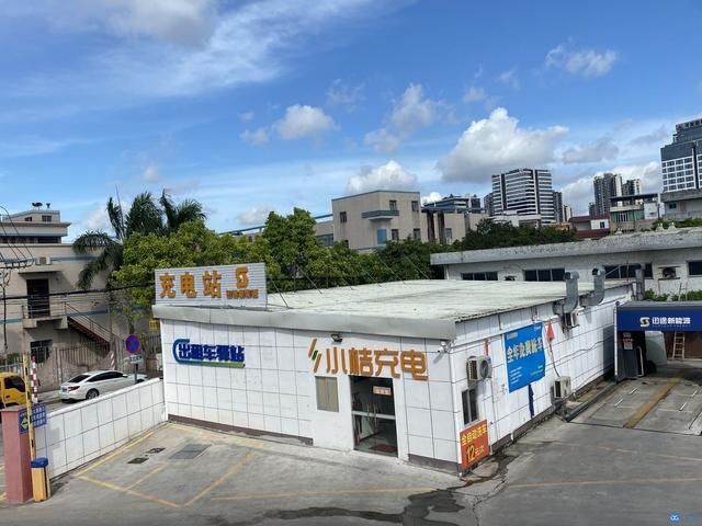  东莞|东莞积极推动出租汽车驿站建设：能充电、洗车、用餐、休息、如厕