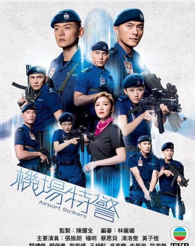 雪藏|死性不改?因酒驾被雪藏10年,再次翻红又出事