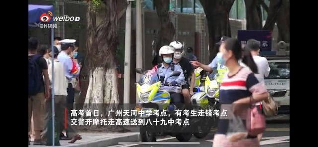 发生|高考新闻年年新鲜年年有趣,今年高考发生什么?网友:蛇都趁热闹
