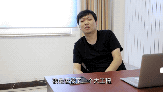 中招|没中招吧？“高富帅”鉴别指南了解一下！