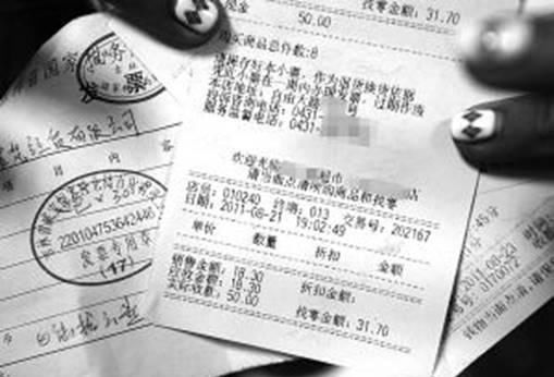  奖券|新套路，执法人员用三个小时刮开所有的兑奖券，一等奖有四百多张