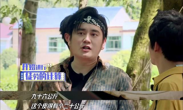  哥哥们|如何让王一博从《天天向上》“消失”？答案很简单，让钱枫站出来