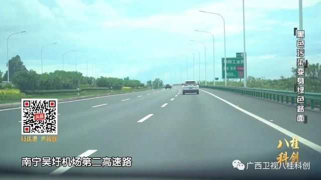 污染|废旧轮胎=“黑色污染”？高科技变废为宝