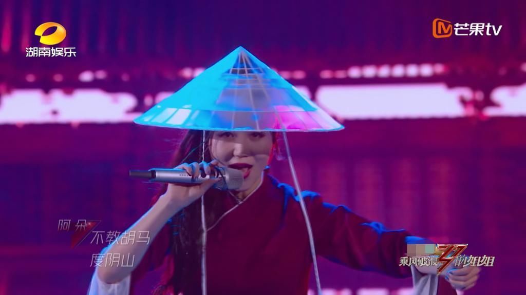 浪姐|《浪姐》第二次集体聚餐,吴昕缺席宁静C位,阿朵地位提升最明显